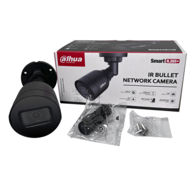 IP-видеокамера 4 Мп Dahua DH-IPC-HFW1431S1-BE (2.8 мм) для системы видеонаблюдения